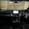 toyota alphard 2023 quick_quick_AGH30W_AGH30-0459091 image 3