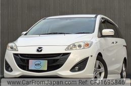 mazda premacy 2013 CFJ1695846