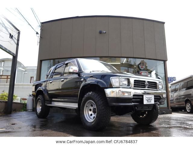 スコヴィランEX 260HP ダブルタイプ 2025年最新】スコヴィランex