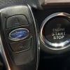 subaru forester 2016 CFJ9746815 image 8