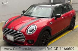 mini mini-others 2021 -BMW 【横浜 330ﾒ5607】--BMW Mini 3DA-BB20M--WMW72BB0802R42946---BMW 【横浜 330ﾒ5607】--BMW Mini 3DA-BB20M--WMW72BB0802R42946-