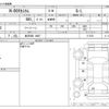 honda n-box 2018 -HONDA 【金沢 580 6487】--N BOX DBA-JF3--JF3-1173471---HONDA 【金沢 580 6487】--N BOX DBA-JF3--JF3-1173471- image 3