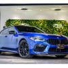 bmw m8 2021 CFJ1771861 image 1