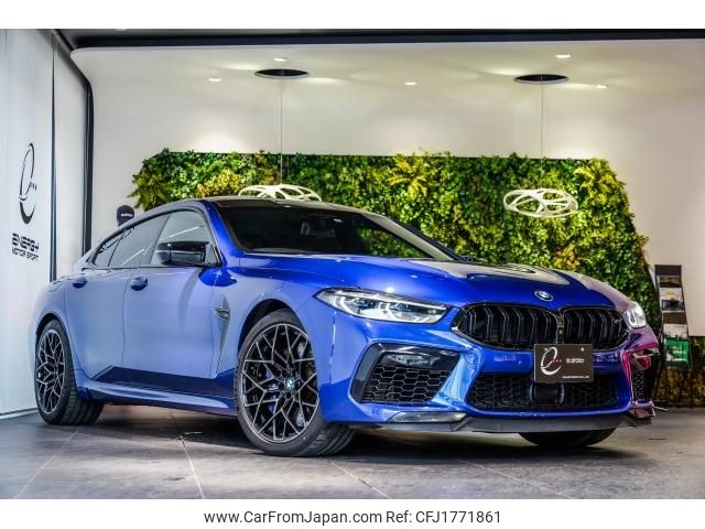 bmw m8 2021 CFJ1771861 image 1