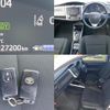 toyota corolla-fielder 2020 CFJ1826906 image 8