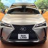 lexus ux 2021 -LEXUS--Lexus UX 6AA-MZAH10--MZAH10-2119088---LEXUS--Lexus UX 6AA-MZAH10--MZAH10-2119088- image 17