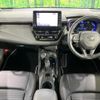 toyota corolla-touring-wagon 2019 CFJ1726680 image 2