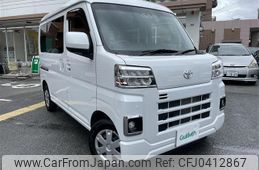 toyota pixis-van 2021 -TOYOTA--Pixis Van 3BD-S700M--S700M-0003973---TOYOTA--Pixis Van 3BD-S700M--S700M-0003973-