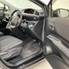 toyota sienta 2020 -TOYOTA--Sienta 5BA-NSP170G--NSP170-7258478---TOYOTA--Sienta 5BA-NSP170G--NSP170-7258478- image 25