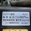 isuzu elf-truck 2013 GOO_NET_EXCHANGE_0840154A20250315G003 image 16