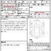 mitsubishi eclipse-cross 2021 CFJ1523475 image 7