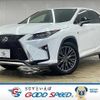 lexus rx 2016 quick_quick_DBA-AGL20W_AGL20-0004416 image 1