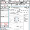 daihatsu hijet-cargo 2012 quick_quick_S331V_S331V-0079852 image 21