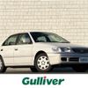 toyota corona-premio 2001 CFJ1767450 image 1