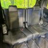 toyota vellfire 2017 quick_quick_AGH30W_AGH30-0152526 image 10