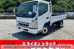 mitsubishi-fuso canter 2003 GOO_NET_EXCHANGE_0730233A30250514W001