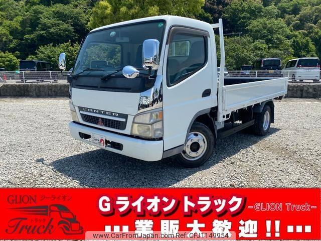 mitsubishi-fuso canter 2003 GOO_NET_EXCHANGE_0730233A30250514W001 image 1