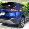 nissan x-trail 2023 CFJ1906532 image 17