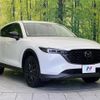 mazda cx-5 2022 quick_quick_KFEP_KFEP-550016 image 16