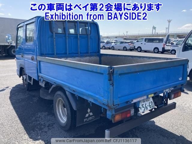 mitsubishi-fuso canter-guts 2009 -MITSUBISHI 【川崎 400ｿ8660】--Canter Guts FB70B-560328---MITSUBISHI 【川崎 400ｿ8660】--Canter Guts FB70B-560328- image 2