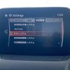 mazda demio 2018 -MAZDA--Demio 6BA-DJLFS--DJLFS-601016---MAZDA--Demio 6BA-DJLFS--DJLFS-601016- image 9