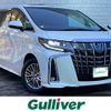 toyota alphard 2022 -TOYOTA--Alphard 6AA-AYH30W--AYH30-0146739---TOYOTA--Alphard 6AA-AYH30W--AYH30-0146739- image 1