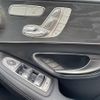 mercedes-benz c-class-station-wagon 2014 CFJ1870739 image 10