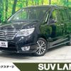 nissan serena 2015 -NISSAN--Serena DAA-HFC26--HFC26-278571---NISSAN--Serena DAA-HFC26--HFC26-278571- image 1