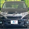 honda freed 2018 -HONDA--Freed DAA-GB7--GB7-1045996---HONDA--Freed DAA-GB7--GB7-1045996- image 15