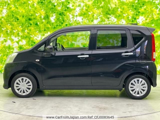 daihatsu move 2022 quick_quick_5BA-LA150S_LA150S-2137042 image 2