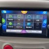 nissan cube 2015 CFJ1357200 image 38