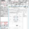 subaru subaru-others 2023 quick_quick_GUE_GUE-017495 image 21
