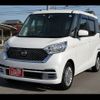 nissan dayz-roox 2017 -NISSAN--DAYZ Roox DBA-B21A--B21A-0335076---NISSAN--DAYZ Roox DBA-B21A--B21A-0335076- image 15