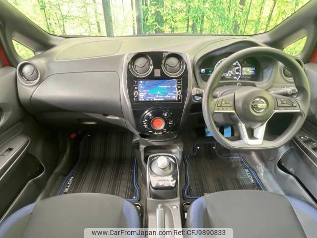 nissan note 2018 -NISSAN--Note DAA-HE12--HE12-235000---NISSAN--Note DAA-HE12--HE12-235000- image 2