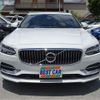 volvo s90 2017 -VOLVO 【名古屋 307】--Volvo S90 PB420--YV1PSA2MCM1010293---VOLVO 【名古屋 307】--Volvo S90 PB420--YV1PSA2MCM1010293- image 39