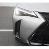 lexus ux 2023 CFJ1855728 image 25