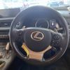lexus ct 2020 quick_quick_DAA-ZWA10_ZWA10-2365023 image 18