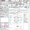 honda fit 2015 quick_quick_GK3_GK3-3209551 image 21