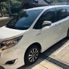 toyota esquire 2018 CFJ1639901 image 4