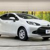 toyota aqua 2022 -TOYOTA--AQUA 6AA-MXPK11--MXPK11-2069156---TOYOTA--AQUA 6AA-MXPK11--MXPK11-2069156- image 16