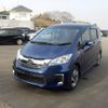 honda freed 2016 -HONDA--Freed DAA-GP3--GP3-1237008---HONDA--Freed DAA-GP3--GP3-1237008- image 42