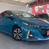 toyota prius-phv 2017 CFJ1676683 image 41