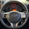 toyota ractis 2013 -TOYOTA--Ractis DBA-NCP125--NCP125-2014697---TOYOTA--Ractis DBA-NCP125--NCP125-2014697- image 20