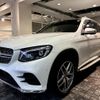 mercedes-benz glc-class 2018 -MERCEDES-BENZ--Benz GLC DBA-253946--WDC2539462F454158---MERCEDES-BENZ--Benz GLC DBA-253946--WDC2539462F454158- image 6