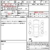 subaru stella 2010 CFJ1648323 image 21