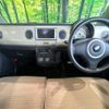 suzuki alto-lapin 2013 -SUZUKI--Alto Lapin DBA-HE22S--HE22S-258843---SUZUKI--Alto Lapin DBA-HE22S--HE22S-258843- image 3
