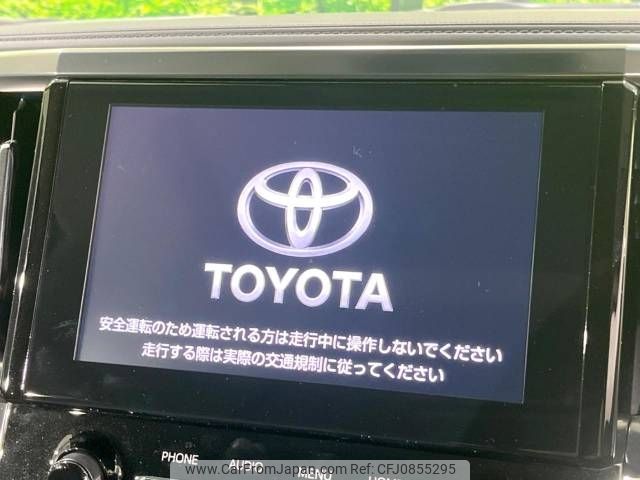 toyota alphard 2023 -TOYOTA--Alphard 3BA-AGH30W--AGH30-0450249---TOYOTA--Alphard 3BA-AGH30W--AGH30-0450249- image 2