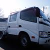 toyota toyoace 2013 -TOYOTA--Toyoace LDF-KDY281--KDY281-0009851---TOYOTA--Toyoace LDF-KDY281--KDY281-0009851- image 15