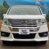 honda stepwagon 2014 -HONDA--Stepwgn DBA-RK6--RK6-1404211---HONDA--Stepwgn DBA-RK6--RK6-1404211- image 16