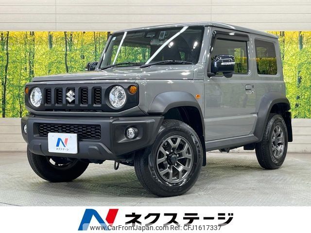 suzuki jimny-sierra 2023 CFJ1617337 image 1